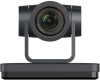 DSS DSMUV570B видеокамера PTZ Full HD, 1080@60, 20x Zoom