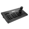 DSS DSM101KBD клавиатура управления для PTZ-камер