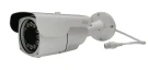 DSS DC3572-40FH01P PoE корпусная видеокамера, 4 Мп