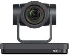 DSS DSMUV570B-NDI видеокамера PTZ Full HD, 1080@60, 20x Zoom