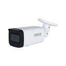 DSS DD-IPC-HFW2241TP-ZS-27135 цилиндрическая видеокамера IP 2 Мп, IP67