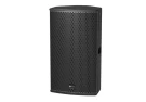 Dreamsound DS-T12F пассивная акустическая система, 12'' 500Вт, 8 ом