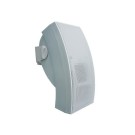 DSS DSSWS-630W Речевой оповещатель 30 Вт,  6''+1.5''