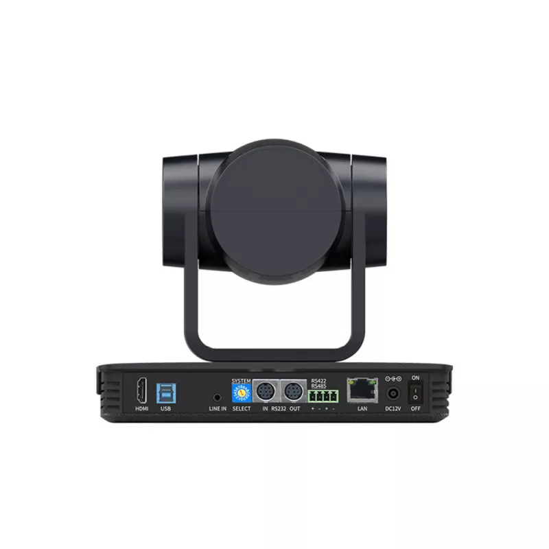 DSS DSMUV570B видеокамера PTZ Full HD, 1080@60, 20x Zoom