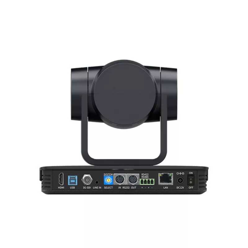 DSS DSMUV570D видеокамера PTZ Full HD, 1080@60, 20x Zoom