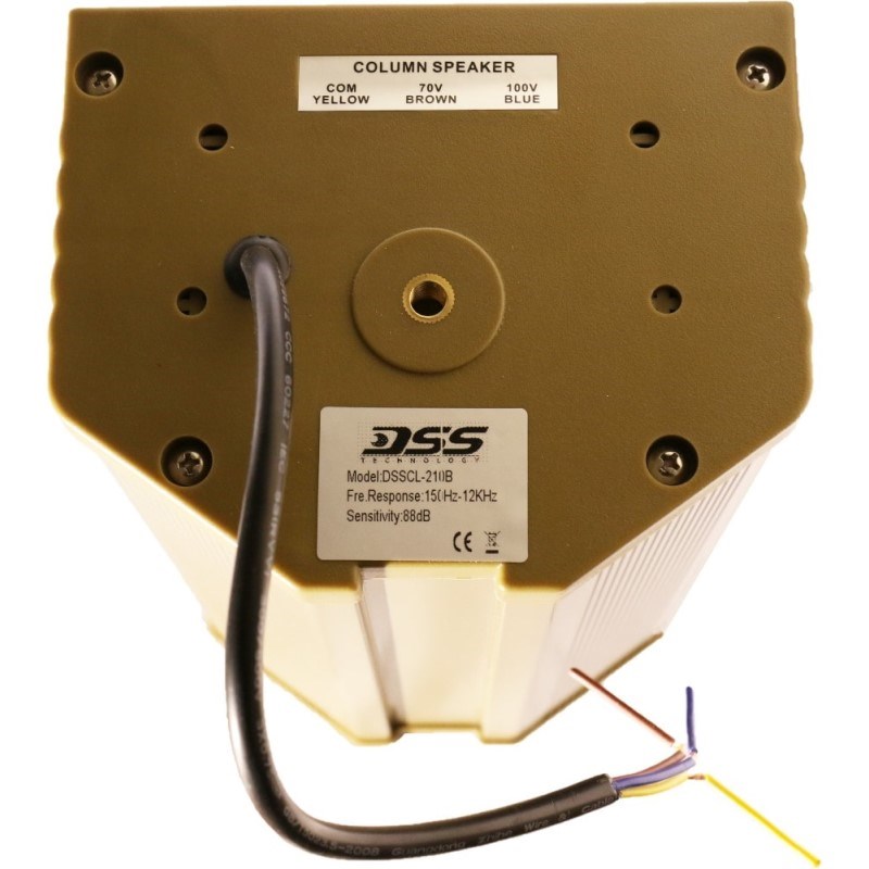 DSSCL-210B Речевой оповещатель 1х4''+1'', 5/10 Вт