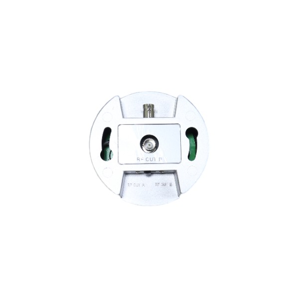 DSS DSSIR-603 ИК-излучатель для конференц-системы